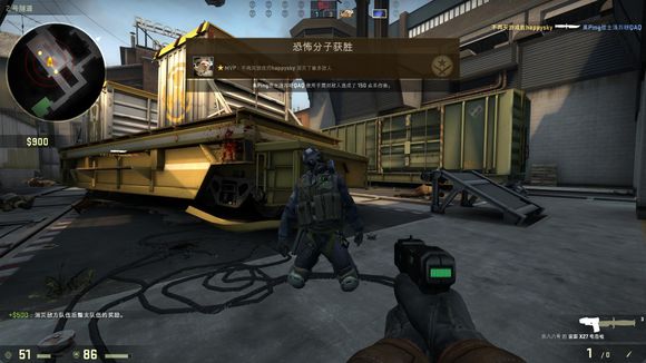 还是在欧冠 还是在欧冠