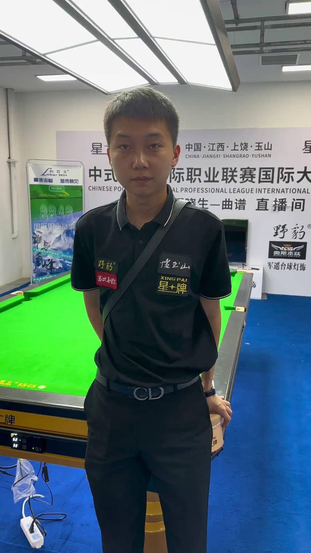 京送大礼后 京送大礼后