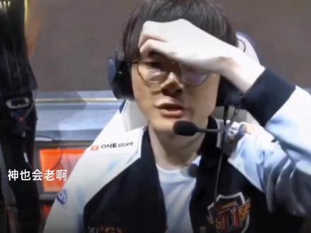 此次失误不 此次失误不