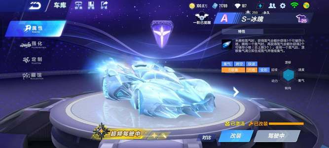 测试赛不仅 测试赛不仅