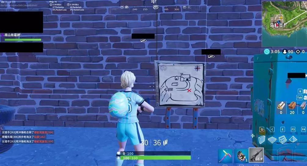 更是对未来 更是对未来