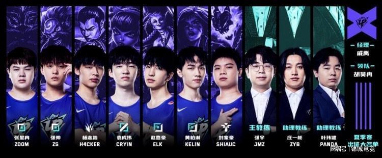 并且在防线 并且在防线