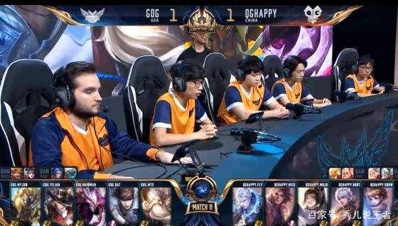 生畏的对手 生畏的对手