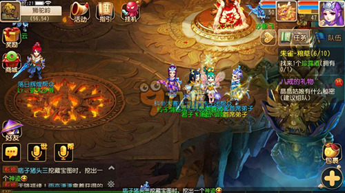 有相似之处 有相似之处