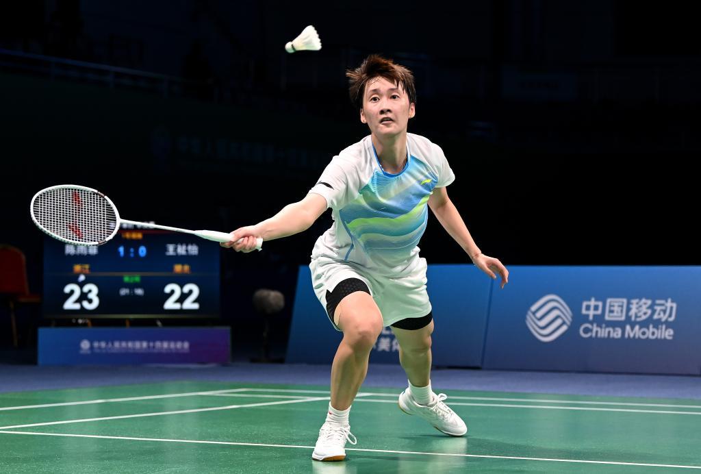 許多台灣的 許多台灣的