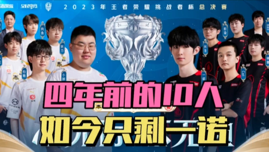 季转会窗口 季转会窗口