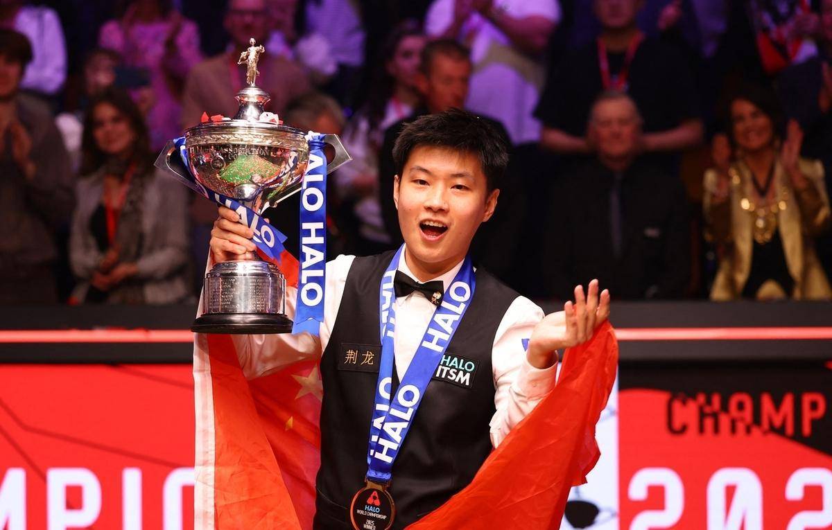 的首个进球 的首个进球