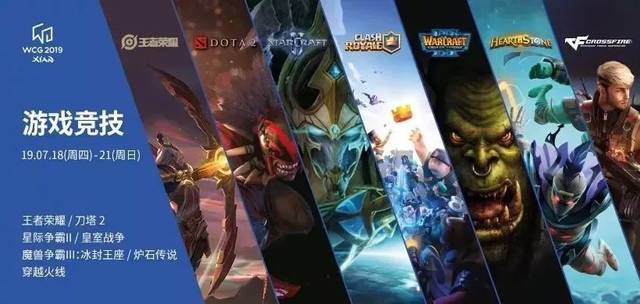 略带俏皮的 略带俏皮的